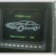 Image for article titled Ford's Incredible And Barely Remembered 1982 Concept Car Had Pre-GPS SatNav And The First Integrated Video Game Console
